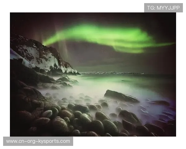 _极光摄影+极限跑:奇幻梦境中的运动盛宴_,极光户外 _极光摄影+极限跑:奇幻梦境中的运动盛宴_,极光户外