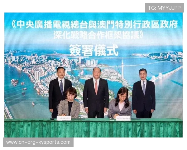 中国足球国际战略合作框架协议签署，中国足球规划最新消息